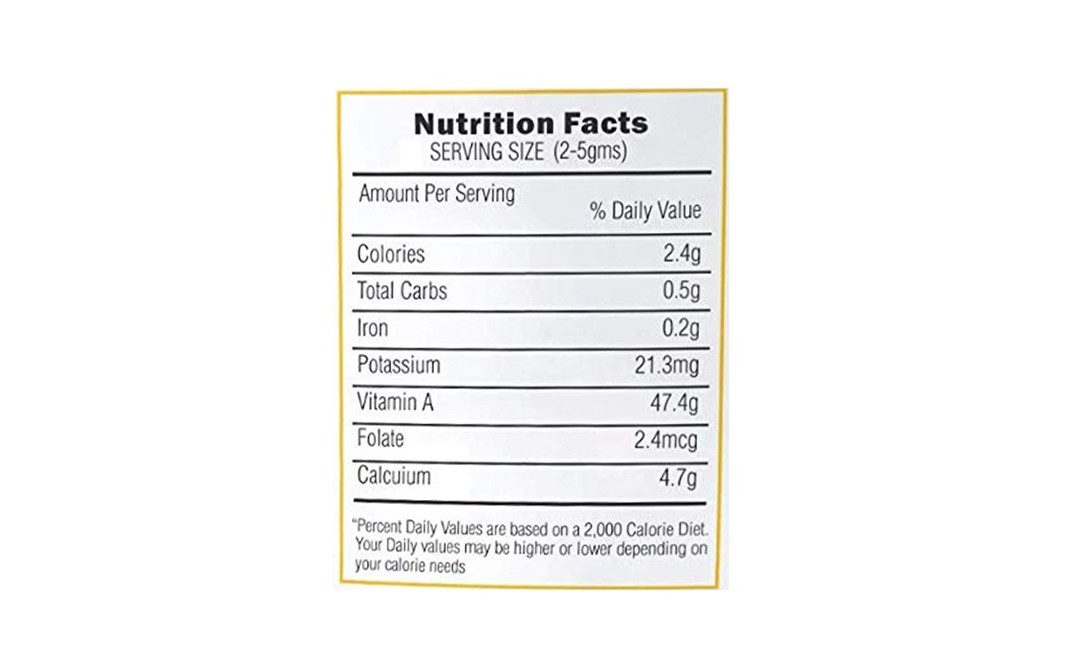 Nature's Gift Chamomile Tea Cut    Pack  200 grams
